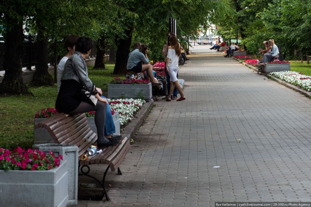 Смотри, не перепутай.