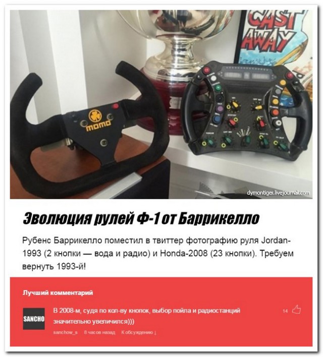7611270.jpg