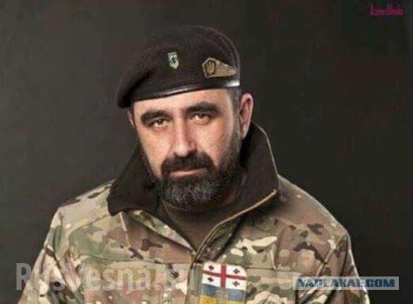 На Донбассе убит грузинский "ихтамнет" Георгий Саралидзе