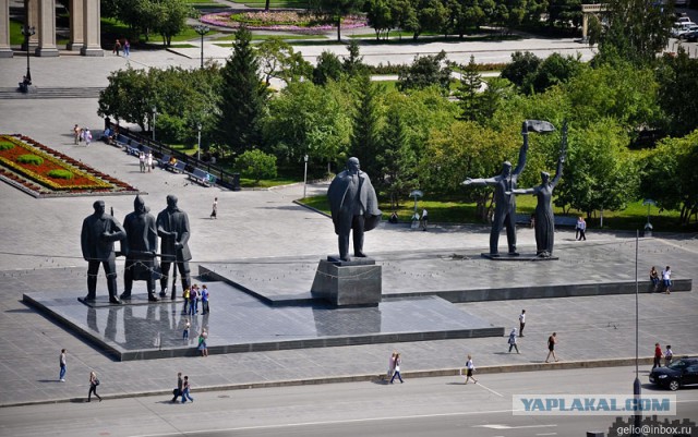 В каждом городе ОН свой,