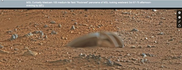 Затемненный объект на фото с Марса