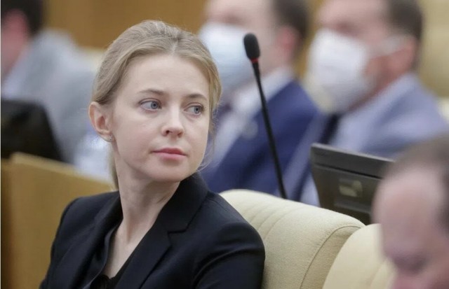 Наталья Поклонская выступила за смертную казнь для террористов, напавших на «Крокус Сити Холл»