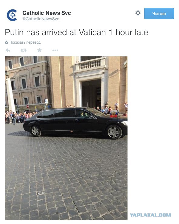 Путин снова опоздал на встречу с Папой Римским