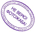 ТенИ Картинко