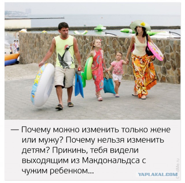 С правдой жить цитаты С правдой жить цитаты