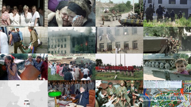 Сегодня 21-я годовщина теракта в Буденновске