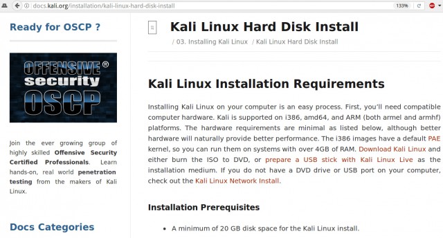 Linux Kali и VirutalBox