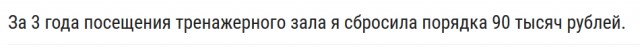 Прикольные комментарии и высказывания из Сети