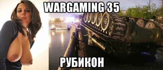 Wargaming 35