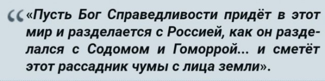 Как Россия стала колонией и что теперь делать?