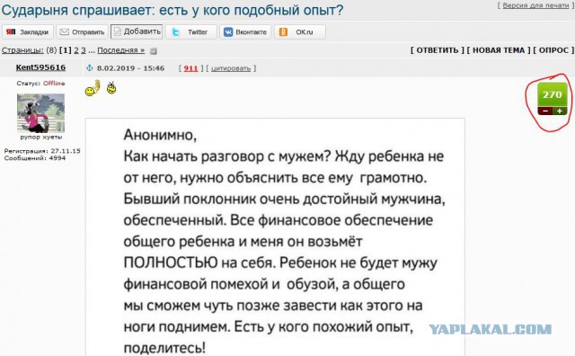 Актер Бурунов скандально разнес российское ТВ! Внимание: 18+.