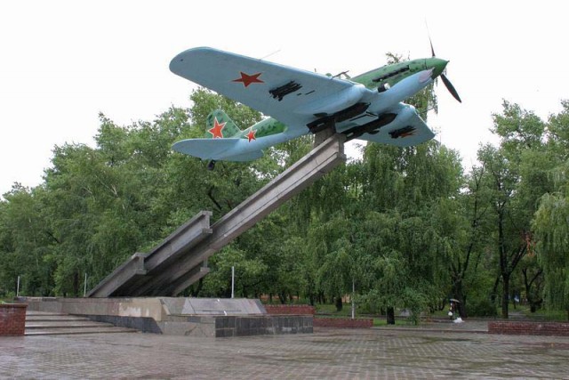 Памятник штурмовику ИЛ - 2