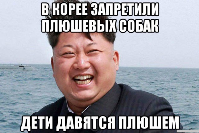 Почерним слегонца? В честь предстоящей пятницы...