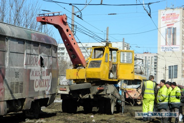 Трамвайная авария в Харькове