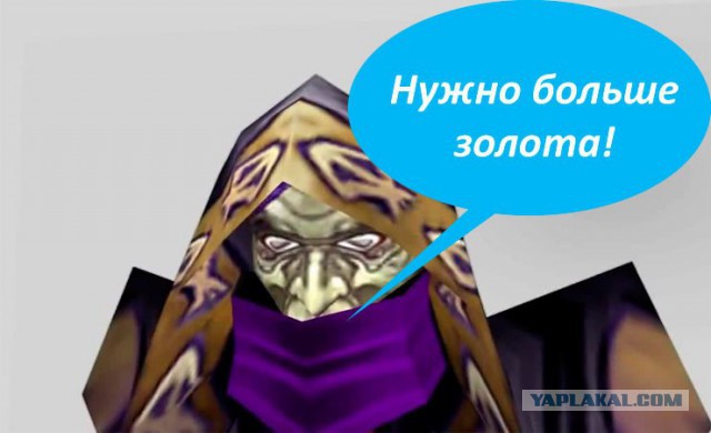 Ургант высмеял «православных бойцов», охранявших строительство храма в Екатеринбурге