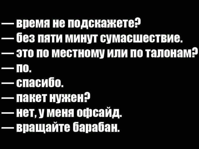 Немного картинок в эту субботу