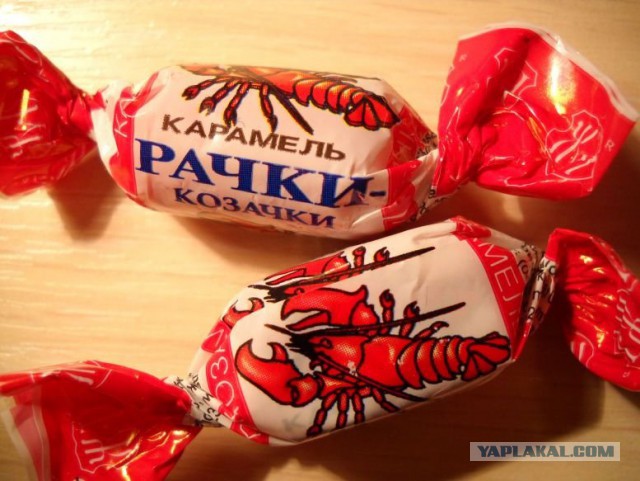 Слова связанные с конфетами Слова связанные с конфетами