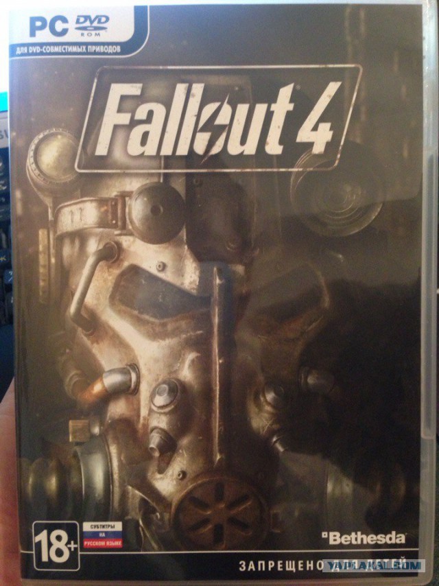 Fallout 4. DVD