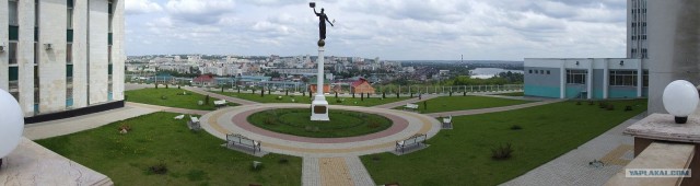 Город Белгород