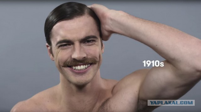 Как изменились стандарты мужской красоты