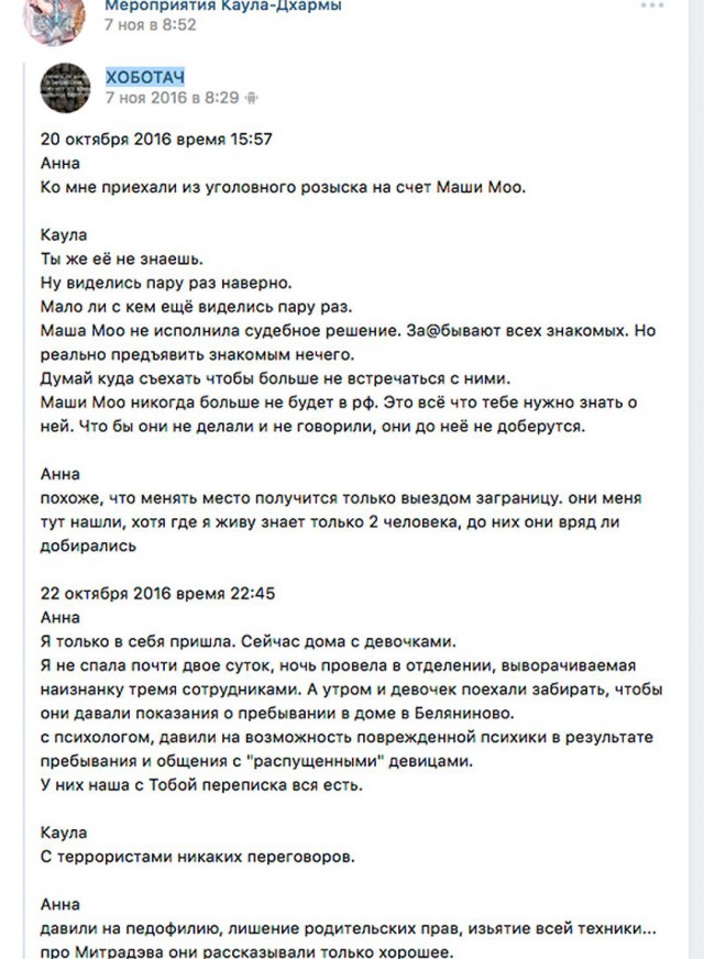 Порно ролики - смотреть онлайн. Смотреть секс видео