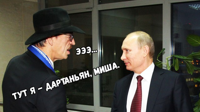 Михаил Боярский назвал Путина «личностью номер один на земном шаре»