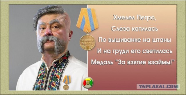 С военной формы уберут гражданские награды