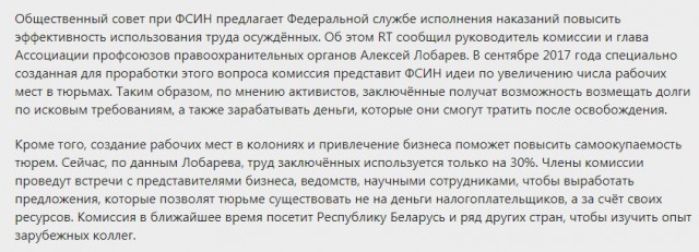 Рассказал о преступлении — заработал. МВД готово озолотить информаторов