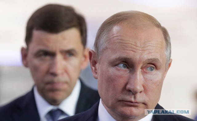 Bloomberg описал сценарий с «расширенным премьерством» Путина с 2024 года