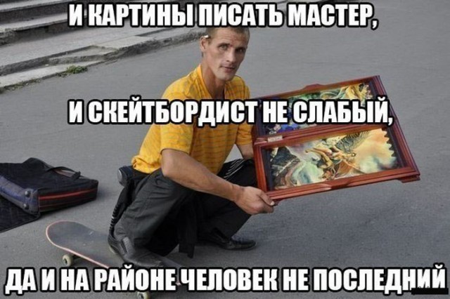 4150590.jpg
