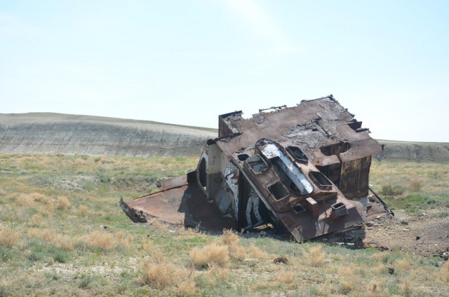 Аральское горе