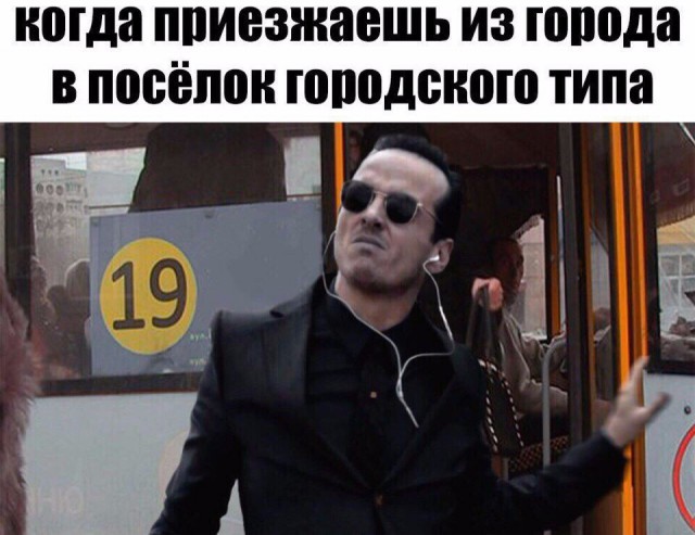 Картинки. Интересные, старые и не очень