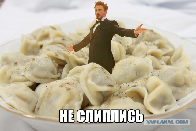 Новый химический элемент