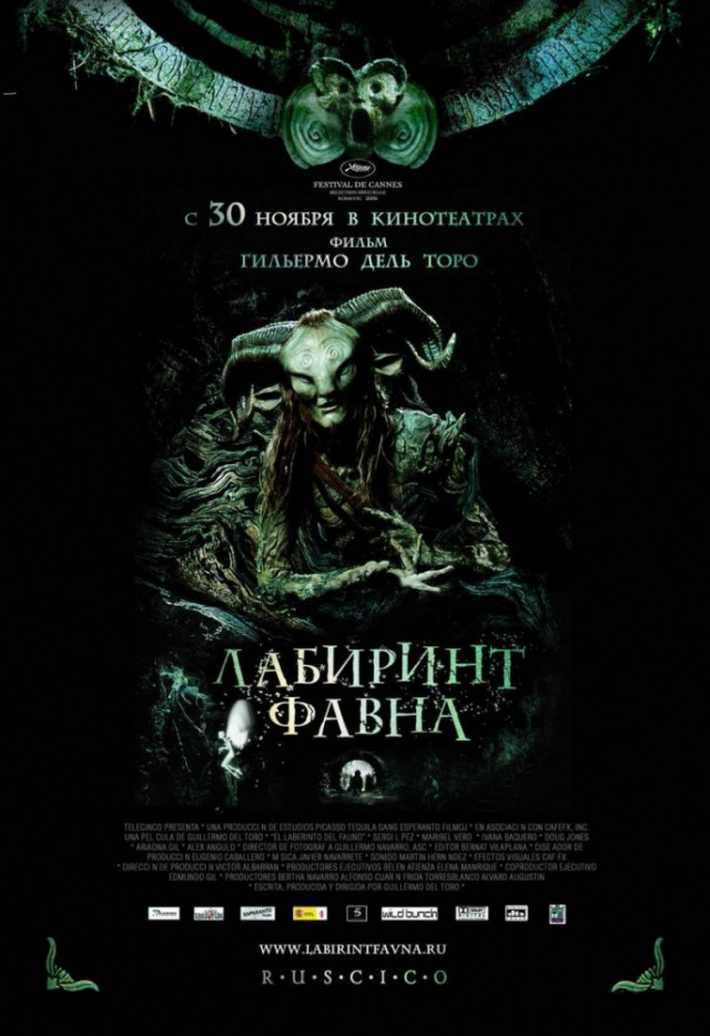 Качественные фильмы