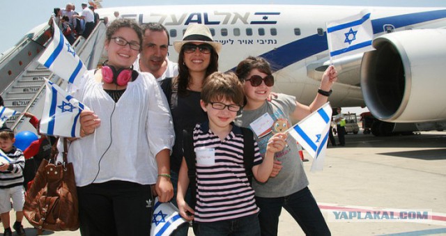 Кто имеет право переехать на ПМЖ в Израиль и что он с этого будет таки иметь?