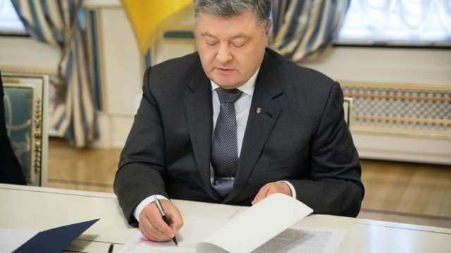 Украина разорвала договор о дружбе и сотрудничестве с Россией