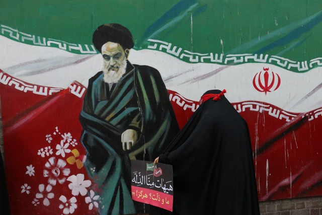 Пару слов по поводу Ирана