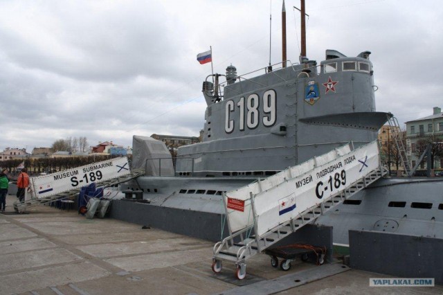 Подводная лодка С-189