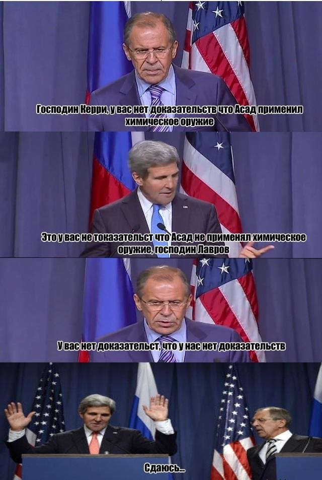 Искусство дипломатии