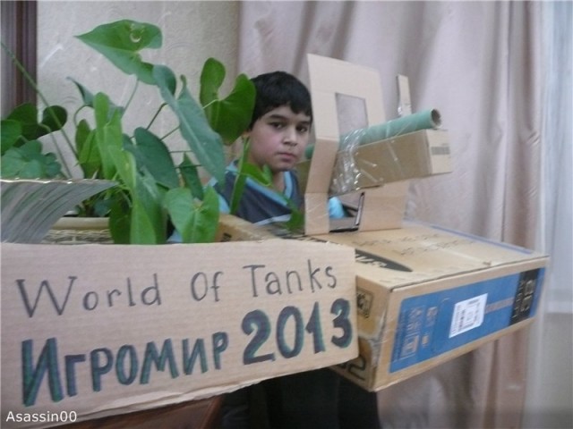 Конкурс костюмов World of Tanks