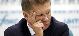 Половина прибыли "Газпрома" оказалась фикцией