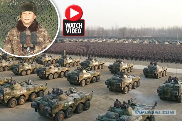 Президент Китая Си Цзиньпин приказал армии готовиться к войне