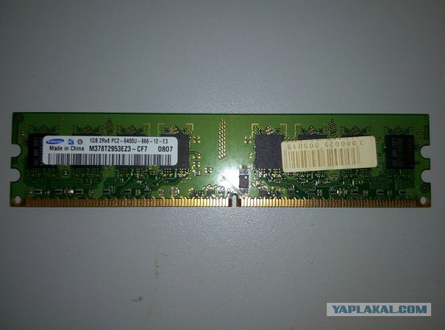 SAMSUNG 1GB DDR2 PC6400 МСК