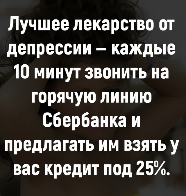 Самый Лучший Наркотик Для Секса