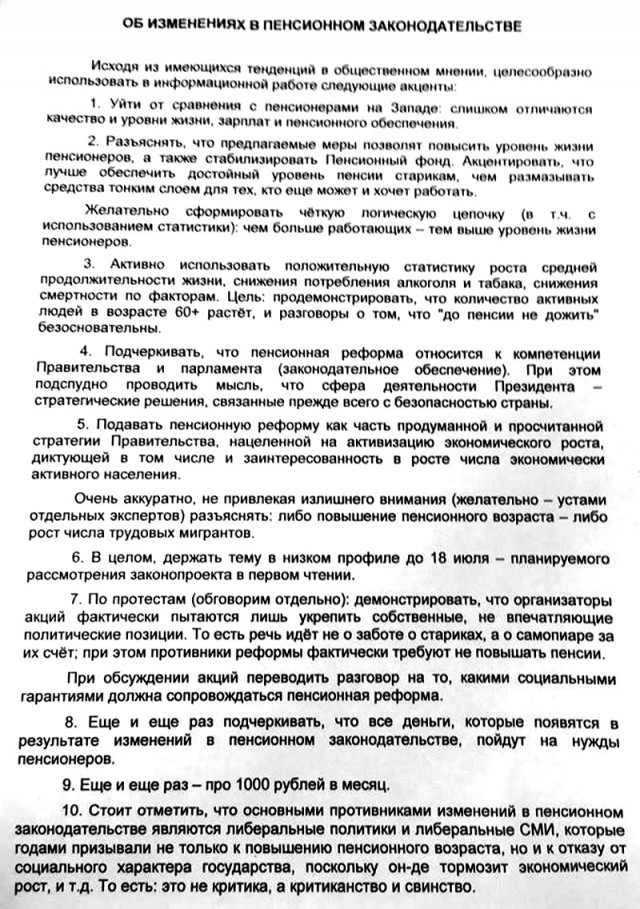 А что если бросить всё и уехать в Египет: 67-летняя россиянка попробовала прожить на пенсию в Хургаде