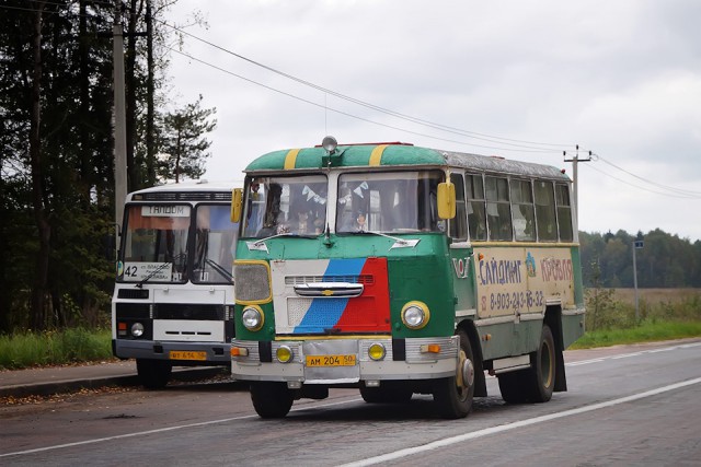 Первый парень на деревне: Автобус "Кубань"