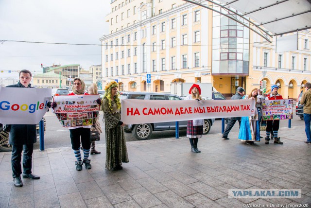 Яндекс и Гугл оправдываются