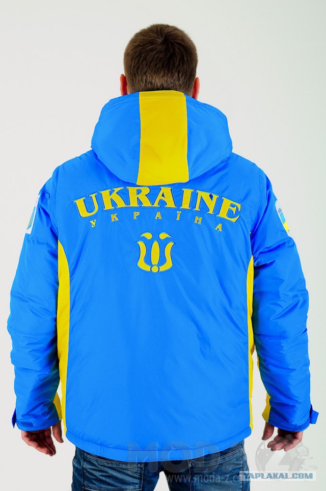 Куртки Боско Спорт Купить