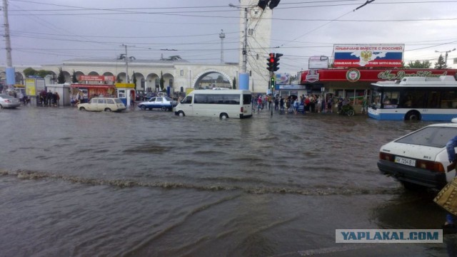 Наводнение в Москве 22.05.2015