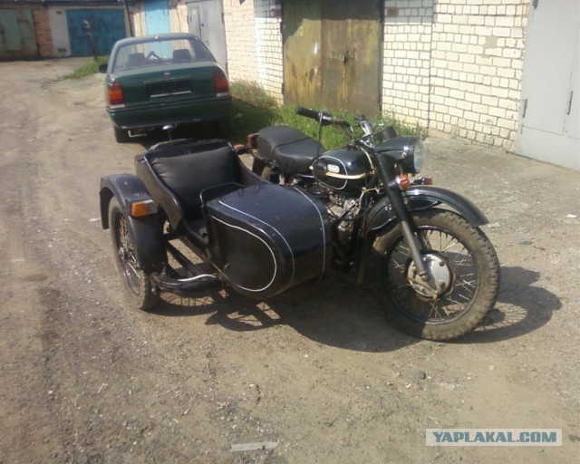 "Jawa" 1973 года выпуска